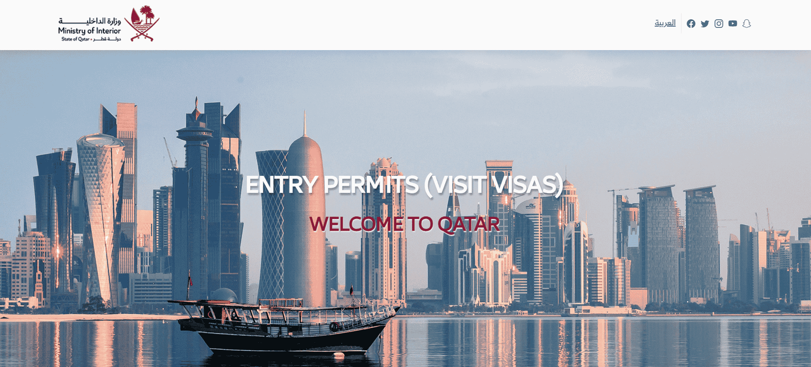 VisaQatar